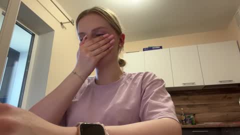 Kate online show from July 20, 2026, 3:14 pm