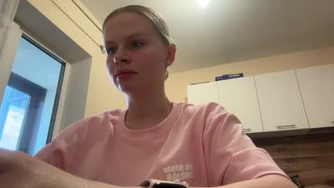 Kate online show from July 28, 2026, 12:23 pm