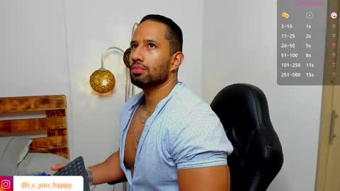 Snapshot of connor_jackson1 chatting on November 22, 2025, 1:37 am Connor Jackson online show from November 22, 2025, 1:37 am