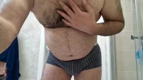 Snapshot of coolube1 chatting on December 8, 2024, 1:47 pm coolube1 online show from December 8, 2024, 1:47 pm