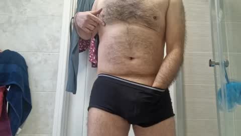 Snapshot of coolube1 chatting on January 7, 2025, 9:50 am coolube1 online show from January 7, 2025, 9:50 am