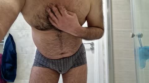 Snapshot of coolube1 chatting on February 18, 2026, 3:52 pm coolube1 online show from February 18, 2026, 3:52 pm