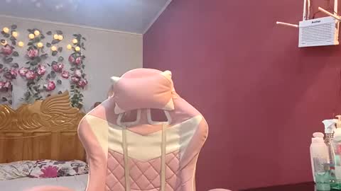 Snapshot of coral0403 chatting on April 11, 2026, 5:06 pm coral0403 online show from April 11, 2026, 5:06 pm