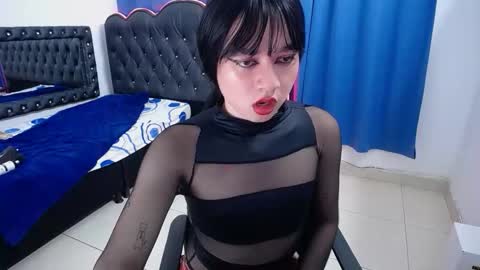 Cordelia online show from January 17, 2026, 6:00 pm