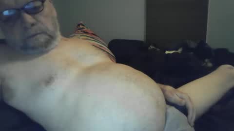 Snapshot of coryp chatting on December 16, 2024, 4:45 am coryp online show from December 16, 2024, 4:45 am