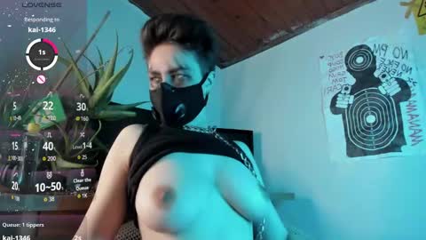 Snapshot of cos_operator chatting on September 29, 2025, 6:57 pm cos_operator online show from September 29, 2025, 6:57 pm