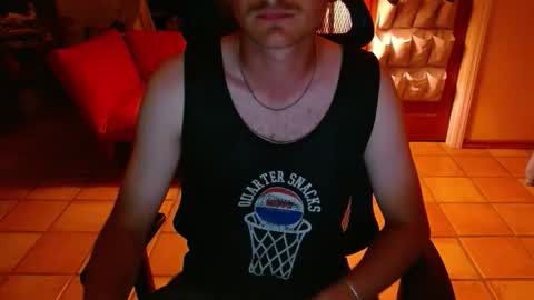 Snapshot of couldbesleeping chatting on November 9, 2025, 6:44 am couldbe online show from November 9, 2025, 6:44 am