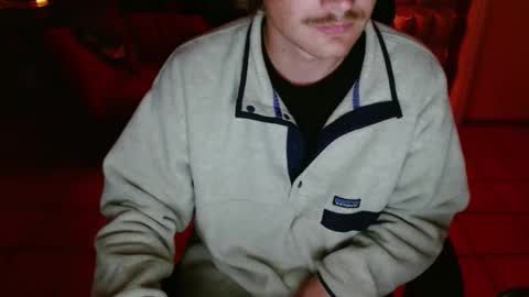 Snapshot of couldbesleeping chatting on November 30, 2025, 11:14 am couldbe online show from November 30, 2025, 11:14 am