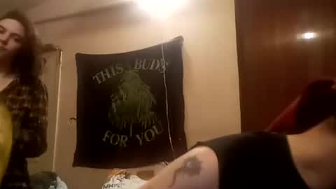 Snapshot of countryfuckers chatting on February 8, 2025, 8:10 pm Alaskawildcouple online show from February 8, 2025, 8:10 pm