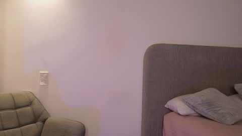 Kay online show from July 9, 2026, 11:25 am