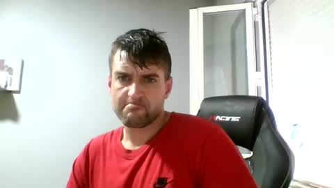 Snapshot of crazyboy44412345 chatting on July 9, 2026, 2:32 pm crazyboy44412345 online show from July 9, 2026, 2:32 pm