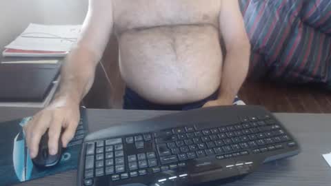 Creamormilk online show from October 13, 2025, 3:23 pm