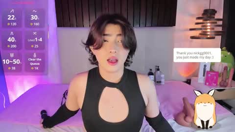 creamy_angelo online show from February 14, 2026, 12:35 pm