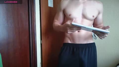 Snapshot of cris2428 chatting on January 7, 2026, 1:57 pm cris2428 online show from January 7, 2026, 1:57 pm