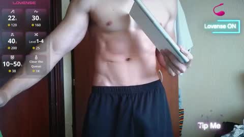 Snapshot of cris2428 chatting on January 12, 2026, 4:34 pm cris2428 online show from January 12, 2026, 4:34 pm