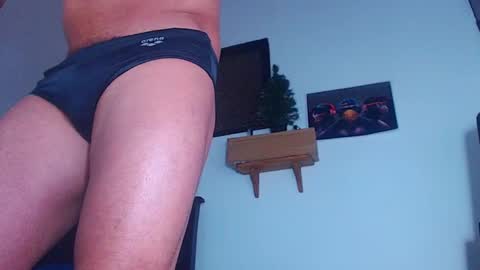 Cristopher online show from December 22, 2024, 2:06 am