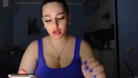 Snapshot of cristalnight chatting on December 6, 2024, 12:27 pm cristalnight online show from December 6, 2024, 12:27 pm