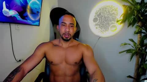 Cristian online show from December 17, 2025, 12:11 pm