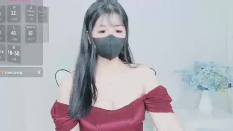 lea online show from March 17, 2026, 2:16 am