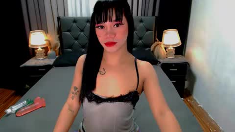 bea takashi  online show from June 27, 2026, 9:36 am