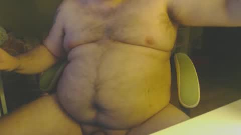  venus cub  online show from October 21, 2025, 11:27 pm