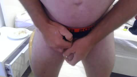 cumtowa online show from October 6, 2025, 12:41 am