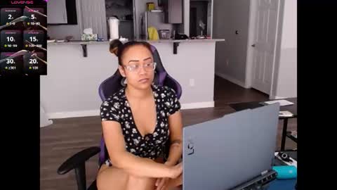Nia Reese online show from July 23, 2026, 4:38 pm