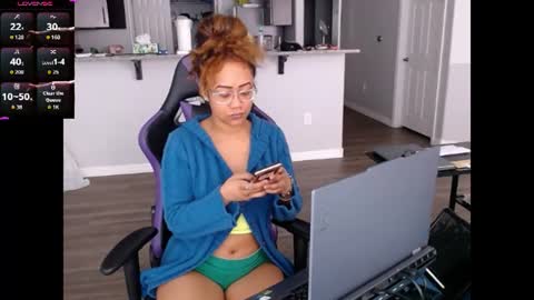 Nia Reese online show from July 25, 2026, 5:10 pm