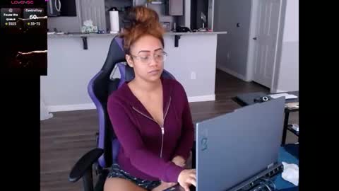 Nia Reese online show from July 27, 2026, 6:48 pm