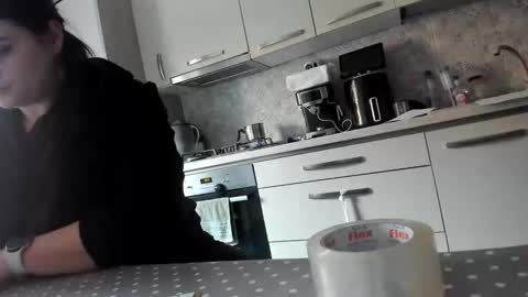 Snapshot of cuplu29 chatting on February 4, 2026, 8:53 am maria alex online show from February 4, 2026, 8:53 am