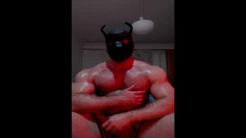 CuriousMuscleBoy online show from January 5, 2025, 2:06 am