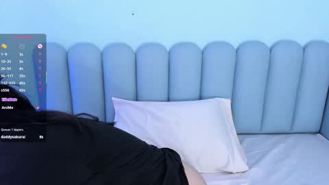 Rosie online show from November 30, 2025, 11:36 am