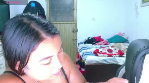 Snapshot of curvybigass_ chatting on April 20, 2026, 2:47 am Sofia online show from April 20, 2026, 2:47 am