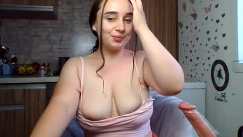 Snapshot of curvybombb chatting on July 15, 2026, 5:18 pm curvybombb online show from July 15, 2026, 5:18 pm