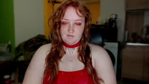 Snapshot of curvysakura chatting on July 24, 2026, 10:08 pm CURVYSAKURA online show from July 24, 2026, 10:08 pm