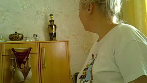 Curvy online show from June 29, 2026, 10:59 am