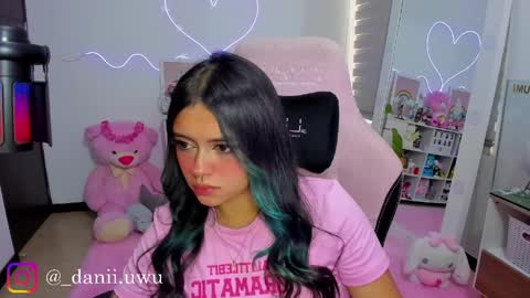 Snapshot of cute_dani__ chatting on April 8, 2026, 2:17 pm Dani online show from April 8, 2026, 2:17 pm