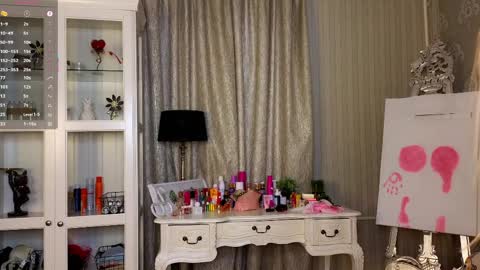 Anne online show from April 5, 2026, 7:16 am