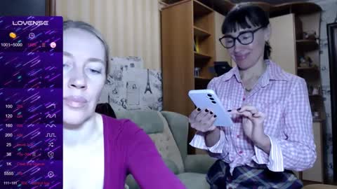 cute_lion_ online show from December 29, 2024, 3:03 pm