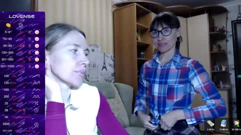 cute_lion_ online show from February 2, 2025, 12:35 pm