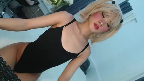 Jane online show from February 17, 2026, 11:50 am