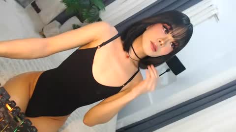 Jane online show from July 8, 2026, 5:17 pm