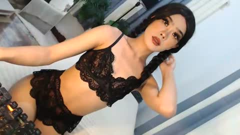 Jane online show from July 23, 2026, 10:24 am