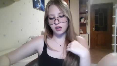 Veronica online show from July 16, 2026, 6:36 pm