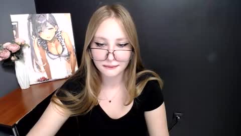 Veronica online show from July 28, 2026, 11:17 am