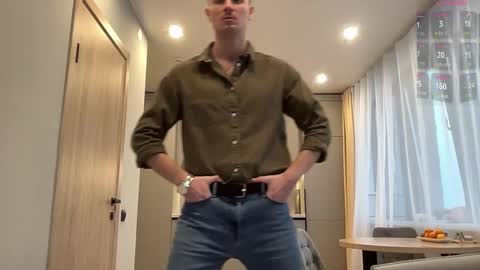 cute_skywalker online show from November 29, 2025, 8:06 am