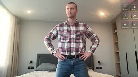 cute_skywalker online show from January 12, 2026, 12:32 pm