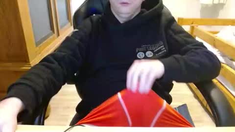 Cuteboy090 online show from April 24, 2026, 4:31 pm