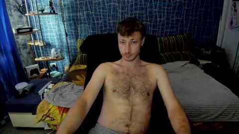 cuteboy228 online show from July 21, 2026, 6:27 am