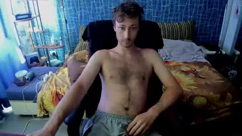 cuteboy228 online show from July 27, 2026, 6:31 am